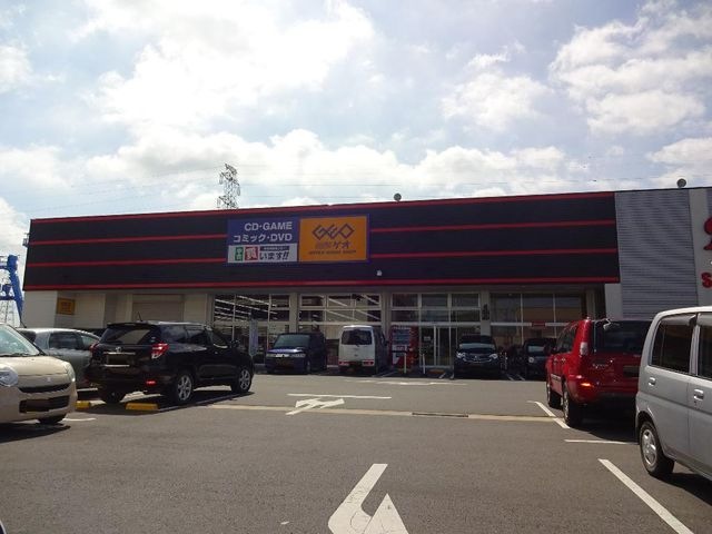ゲオ前橋高井店