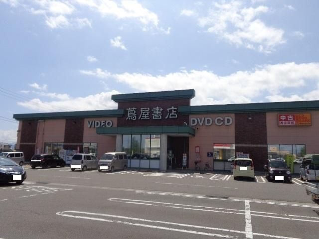 蔦屋書店マーケットシティ白根店