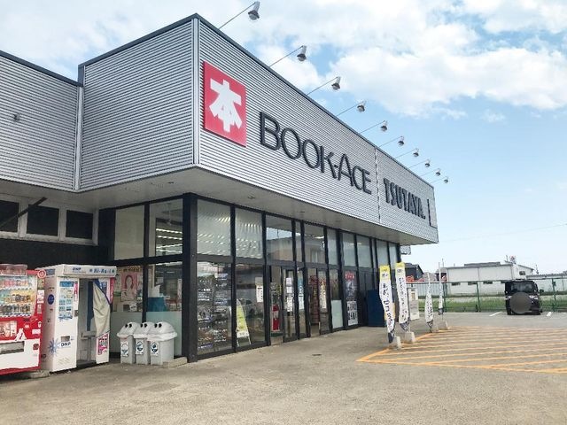 TSUTAYAブックエース小名浜住吉店
