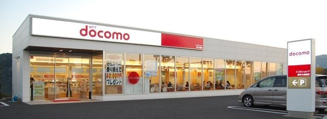 写真:ドコモショップ諫早小船越店