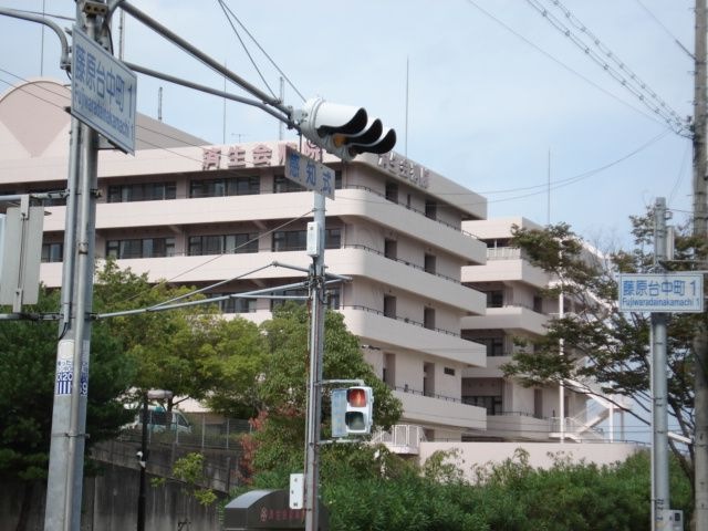 済生会兵庫県病院