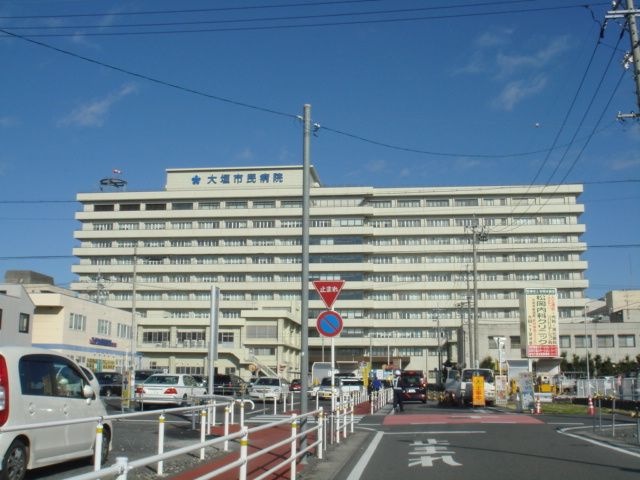 大垣市民病院