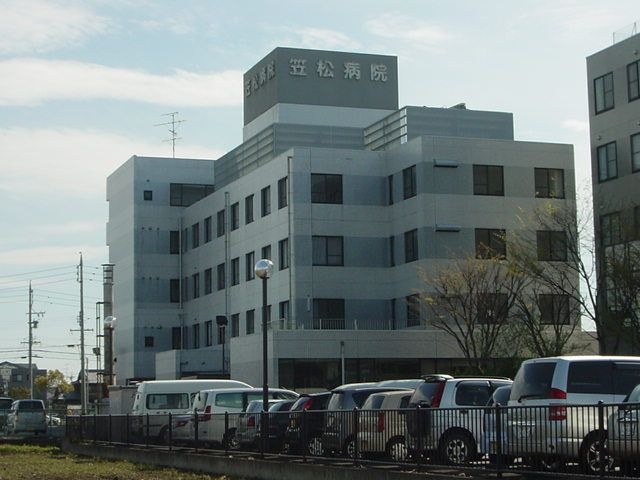 清友会笠松病院