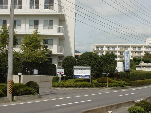写真:財団法人金森和心会針生ヶ丘病院