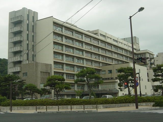 鳥取大学医学部附属病院