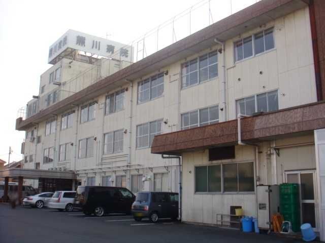 写真：医療法人社団豊寿会熊川病院