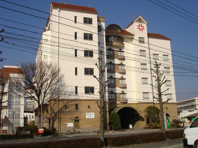 医療法人誠和会倉敷紀念病院