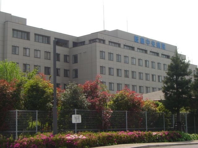 医療法人社団誠広会岐阜中央病院