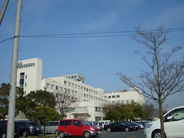 埼玉医療生活協同組合羽生総合病院