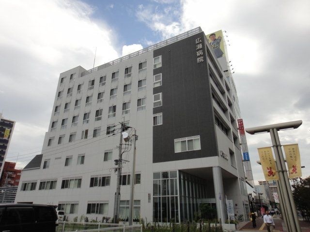 医療法人社団広仁会広瀬病院