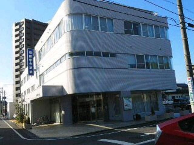 医療法人光風会岩国中央病院(病院)