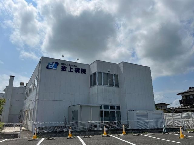 医療法人金上仁友会金上病院