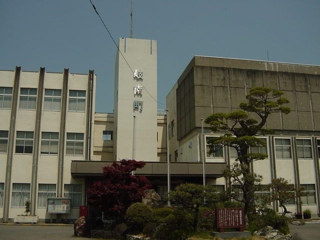 岐南町役場
