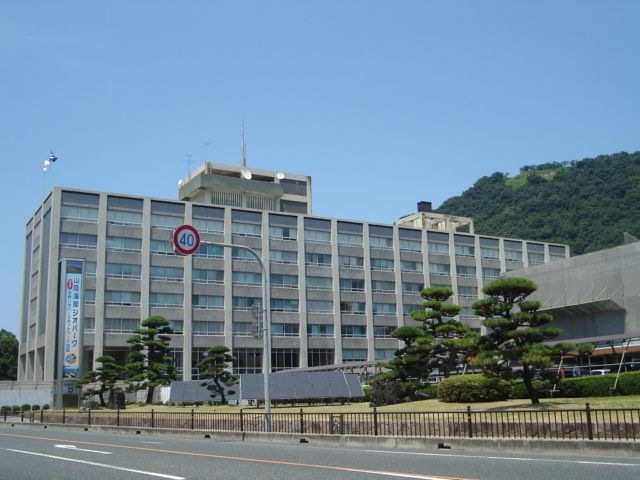 鳥取県庁