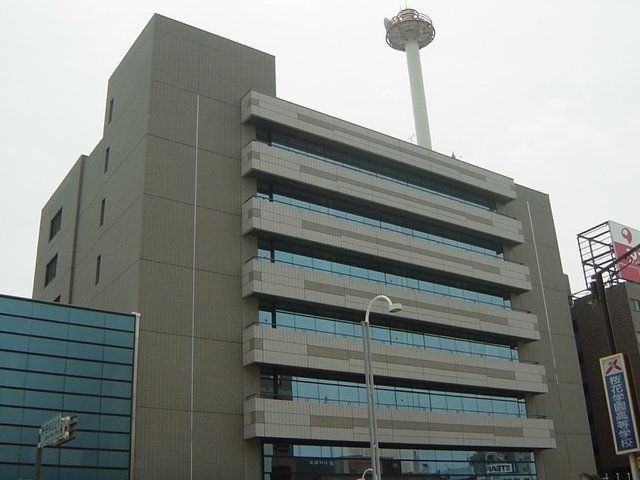 名古屋市昭和区役所
