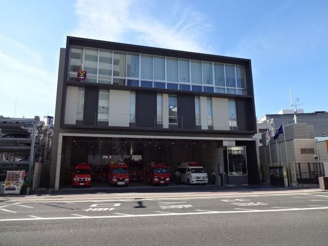 生野消防署中川出張所