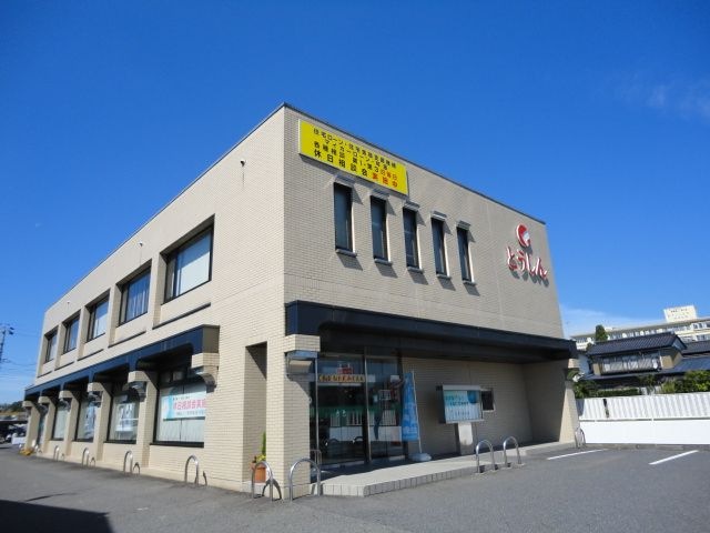東濃信用金庫山手支店
