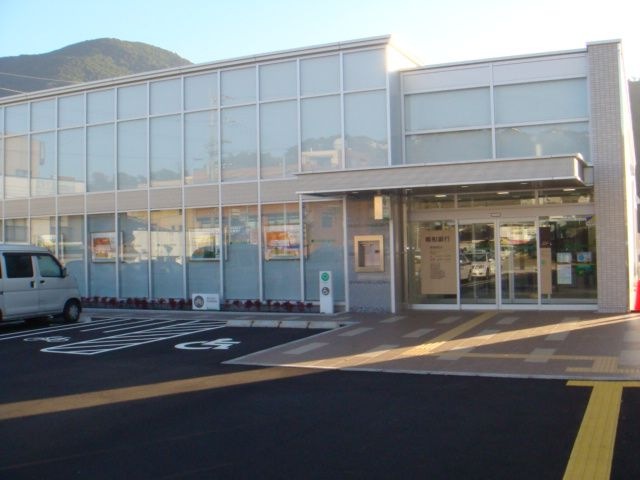 親和銀行東長崎支店