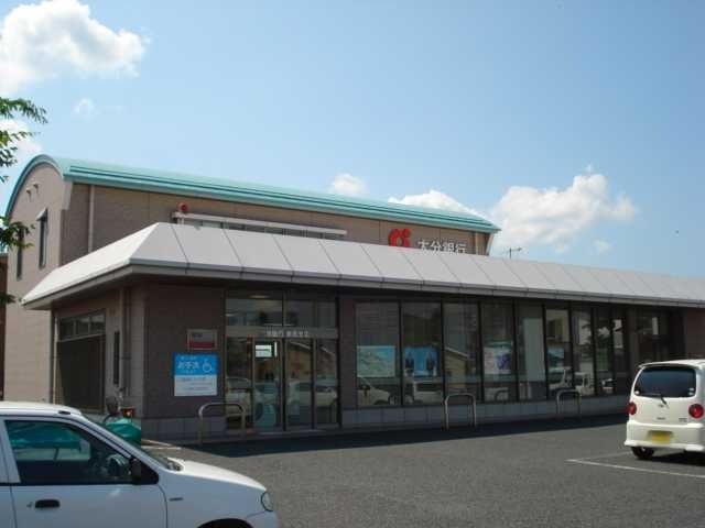 大分銀行鶴居支店
