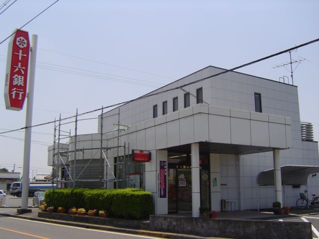 十六銀行川島支店