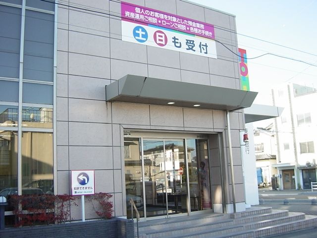 東邦銀行郡山北支店
