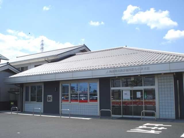 JAとうと小泉支店