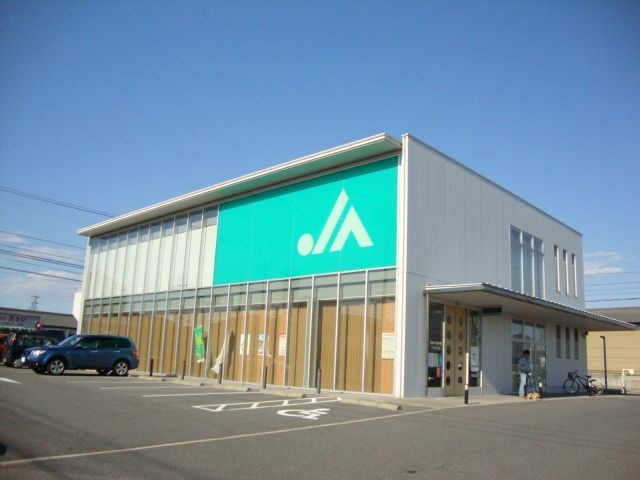 JAあいち中央小山支店