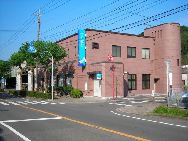 写真:十八銀行多良見町支店