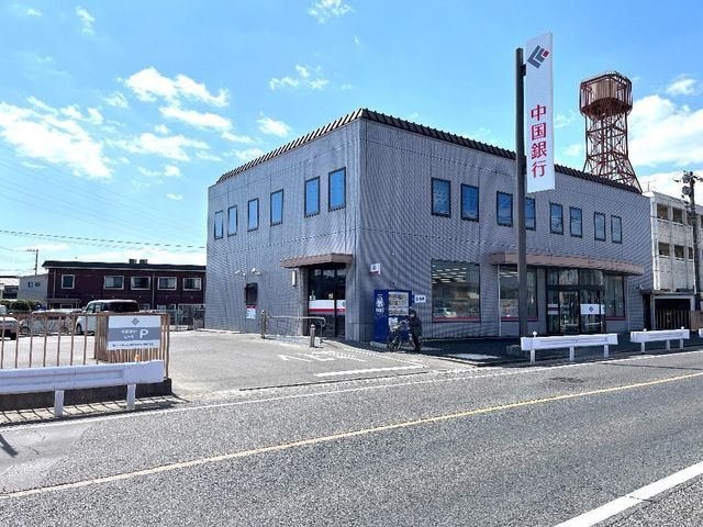 中国銀行松崎支店