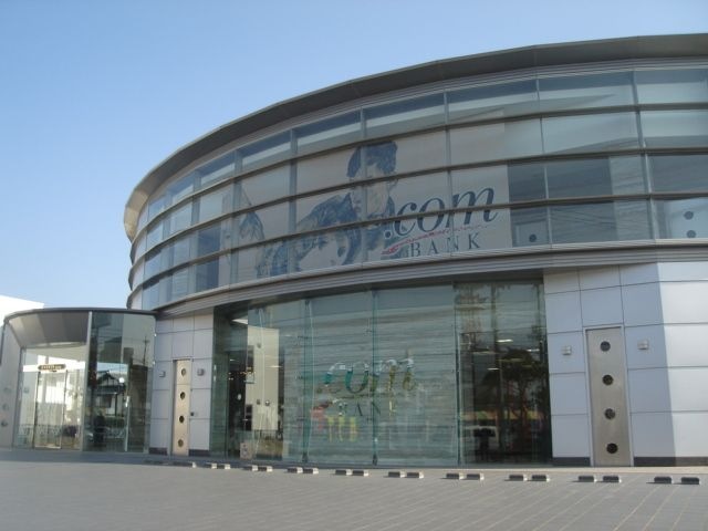 高知信用金庫金田支店