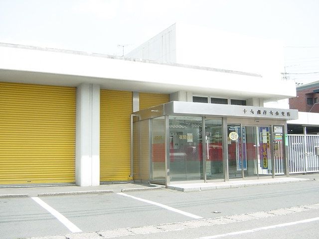 十六銀行六条支店