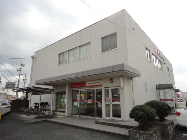 百五銀行生桑支店