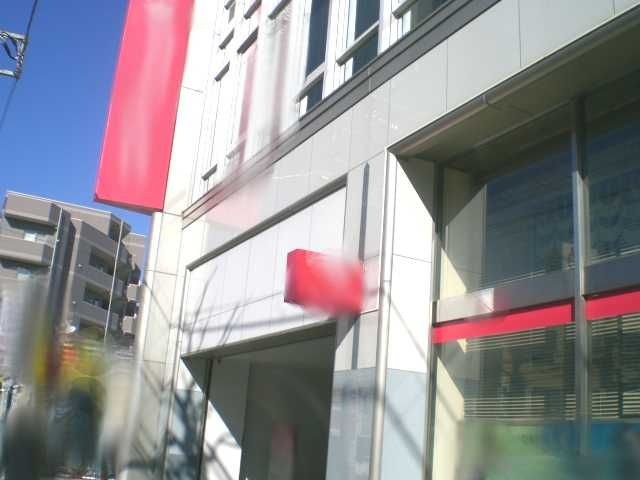 三菱東京UFJ銀行横浜白楽支店