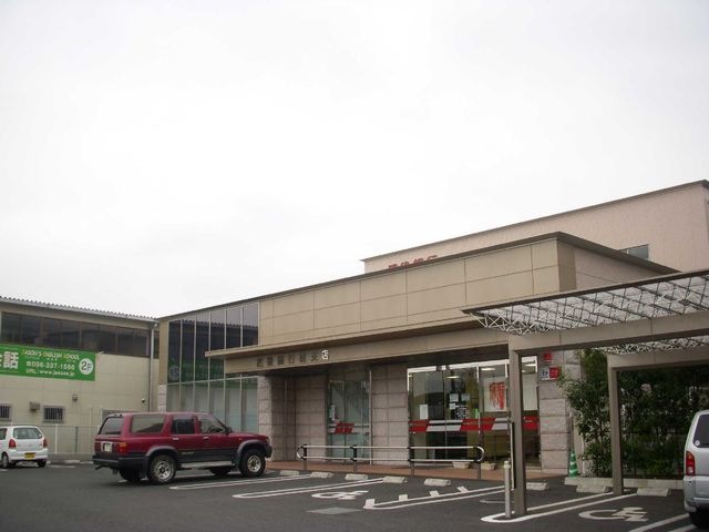 肥後銀行楠支店