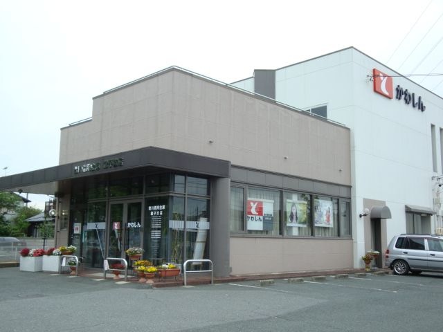 豊川信用金庫三蔵子支店