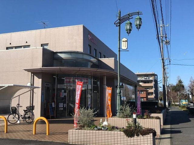 写真：豊田信用金庫田中支店
