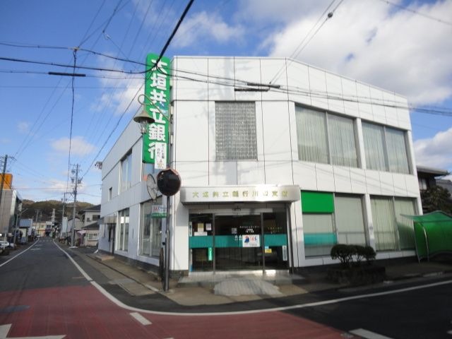 大垣共立銀行川辺支店