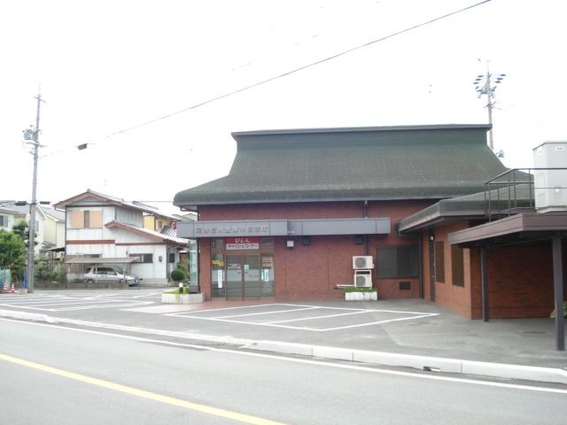 尾西信用金庫小信支店