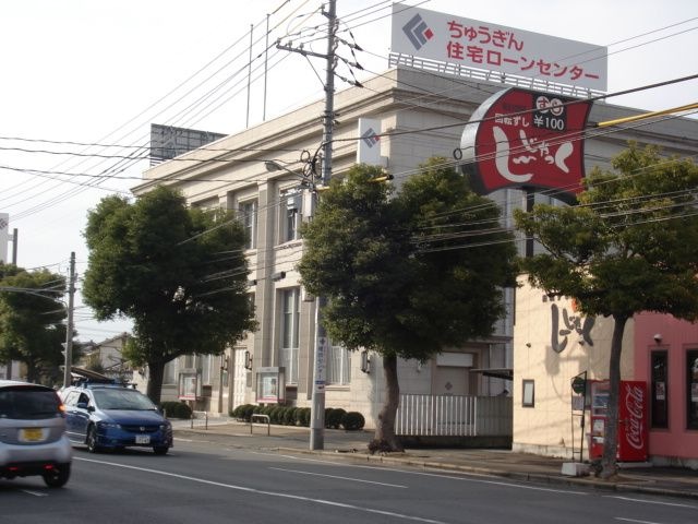 中国銀行倉敷支店