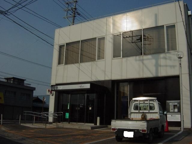 東邦銀行安積支店