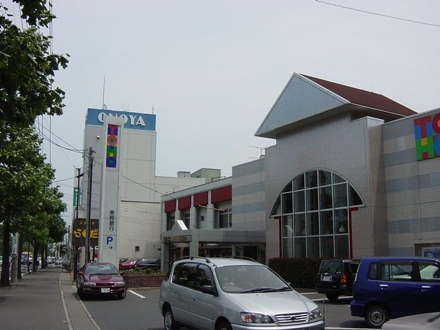 東邦銀行西ノ内支店