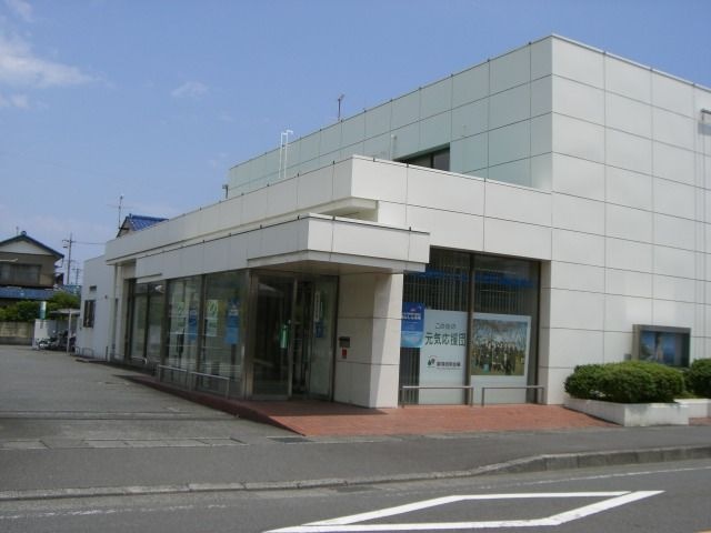 静清信用金庫用宗支店