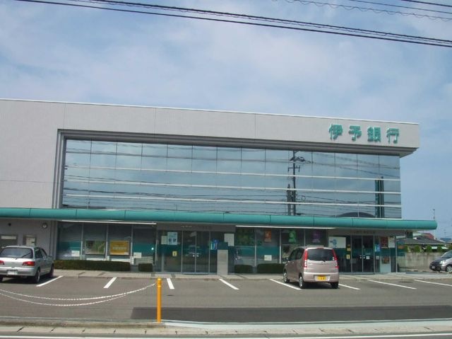 伊予銀行空港通支店