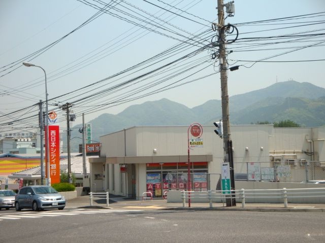 写真：西日本シティ銀行小嶺支店