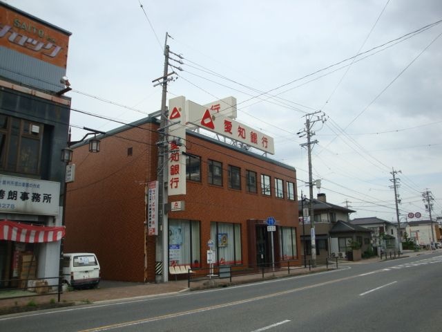 愛知銀行三郷支店
