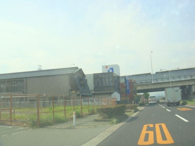 写真：中兵庫信用金庫西宮北支店