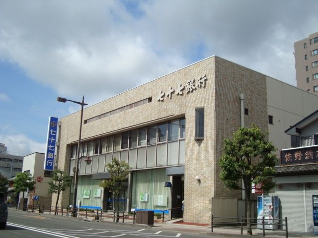 七十七銀行長町支店