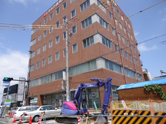 写真:しずおか信用金庫石田支店