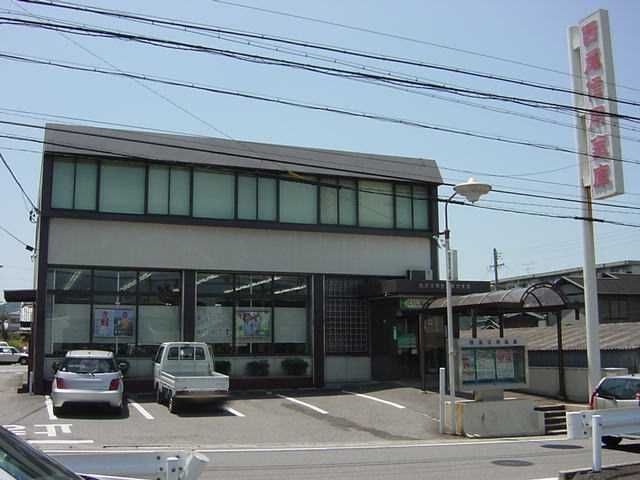 写真:西尾信用金庫幸田支店