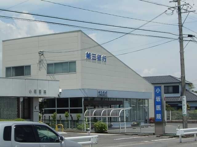 写真：第三銀行伊勢長島支店